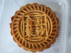 -清华大学-清芬园