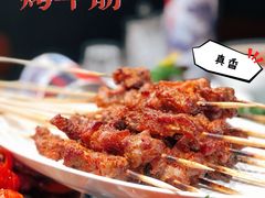 -杨氏青龙虾·羊蝎子(托乐嘉店)