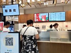 -卡旺卡(合肥半边街店)