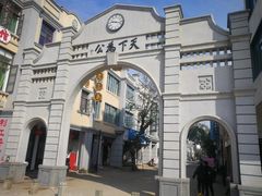 -道林古镇