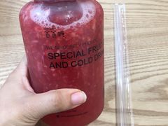草莓霸霸-爸爸糖吐司面包(郑州正弘城店)