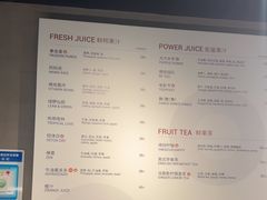 -Wagas沃歌斯(浦东机场店)