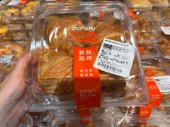 -盒马鲜生(皇庭广场店)