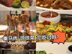 -新疆兵团食府清真(马连道店)