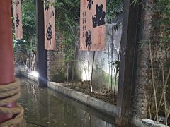-西部一串烧烤·地道湘西小串