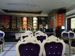 -南国国际健康水会(宝安店)