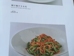 -临家闽南菜(宝洲路店)