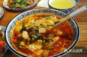 GuJue Noodle Soup