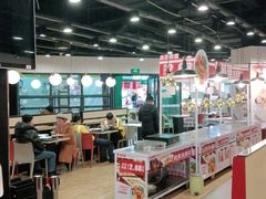 -乡村基(双桥家乐福店)
