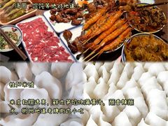 -郴州西站
