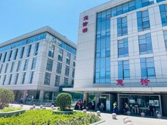 -首都医科大学附属北京同仁医院(南区)