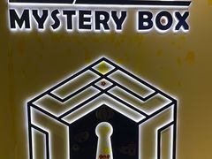 -谜盒子奇幻密室(南屏店)