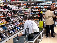 -BIGOFFS 超级折扣(仁恒伊势丹店)