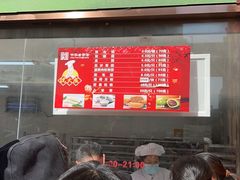 -沈大成(南京东路店)