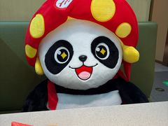 -海底捞火锅(璞丽中心店)