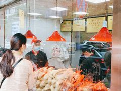 -杨震卤菜旗舰店