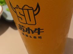 -苏小牛·牛肉串(国贸店)