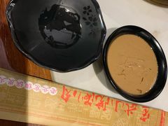 麻酱小料-宣武小院涮肉(前门店)