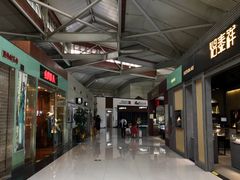 -丽江三义国际机场