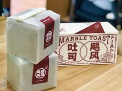 -好利来(东直门银座店)