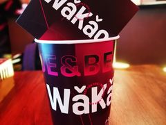 -Let’s WaKao瓦烤(贝森店)