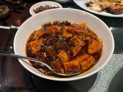 麻婆牛筋豆腐-杭州西子湖四季酒店·金沙厅