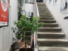 -沏点Trattoria意大利餐厅(新街口店)