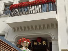 -天津意大利风情旅游区
