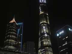 -花旗集团大厦
