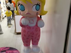 -泡泡玛特POPMART(蓝色港湾店)