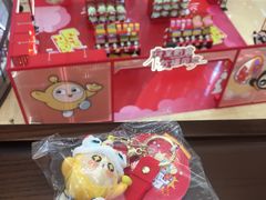 -王府井百货(总府店)