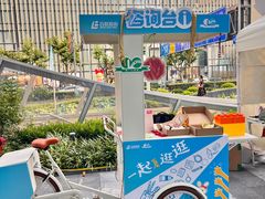-上海第一八佰伴