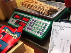 -古真记钵钵鸡(总店)
