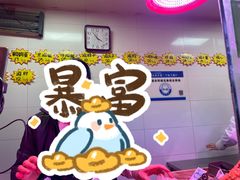 -秦氏环球炸鸡(解放北路店)