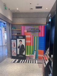 点击看大图 -时尚殿堂hair salon(上地华联店)