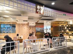 -奈雪的茶(湖滨银泰in77C区PRO店)
