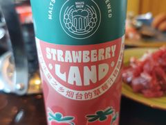 -烟台金海岸希尔顿酒店·開自助餐厅
