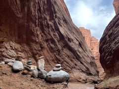 -天山神秘大峡谷