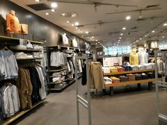 -MUJI无印良品(万象城店)