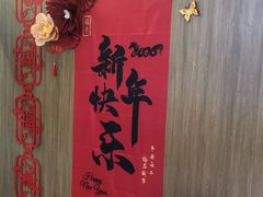 -肯德基(凯德国贸店)