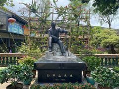 -香山家宴