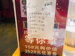 -紫光园(天通苑店)