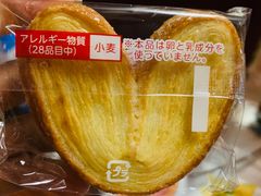 -杭州大厦LSE城市生活超市(杭州大厦店)