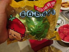-海底捞火锅(欣大百货店)