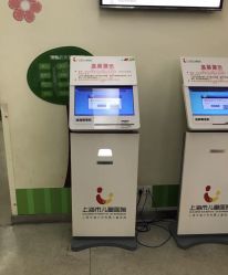 -上海市儿童医院(泸定路院区)