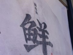 -小柴湖(江北云山店)