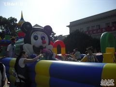 -中国福利会少年宫