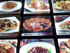 -宴江南(皇城桥路店)
