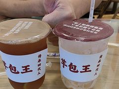 -芋包王闽南茶楼(八市店)