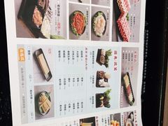 -新辣道鱼火锅(世纪金源购物中心店)